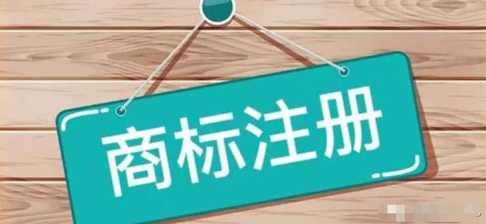 月收入千萬，網(wǎng)紅李子柒！背后公司搶注100多個商標(biāo)