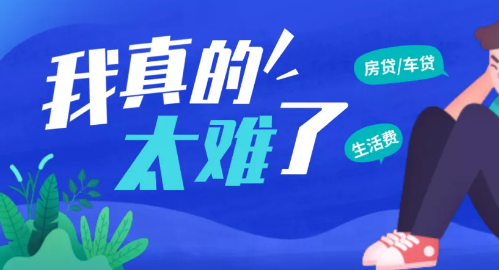 35歲，太老還是正好？營銷型網(wǎng)站建設公司帶您了解名人故事！