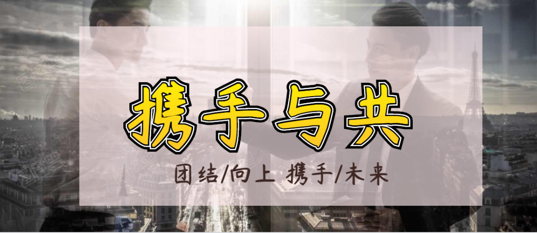 2020年打工難，老板比你們更難