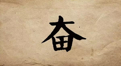 這一輪波及十余省的新冠疫情，再次警醒我們：加快企業(yè)數(shù)字化轉(zhuǎn)型！